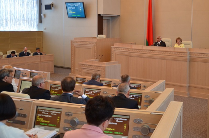 Заседание четвертой сессии Совета Республики Национального собрания Республики Беларусь шестого созыва