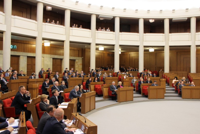 заседание Палаты представителей шестого созыва